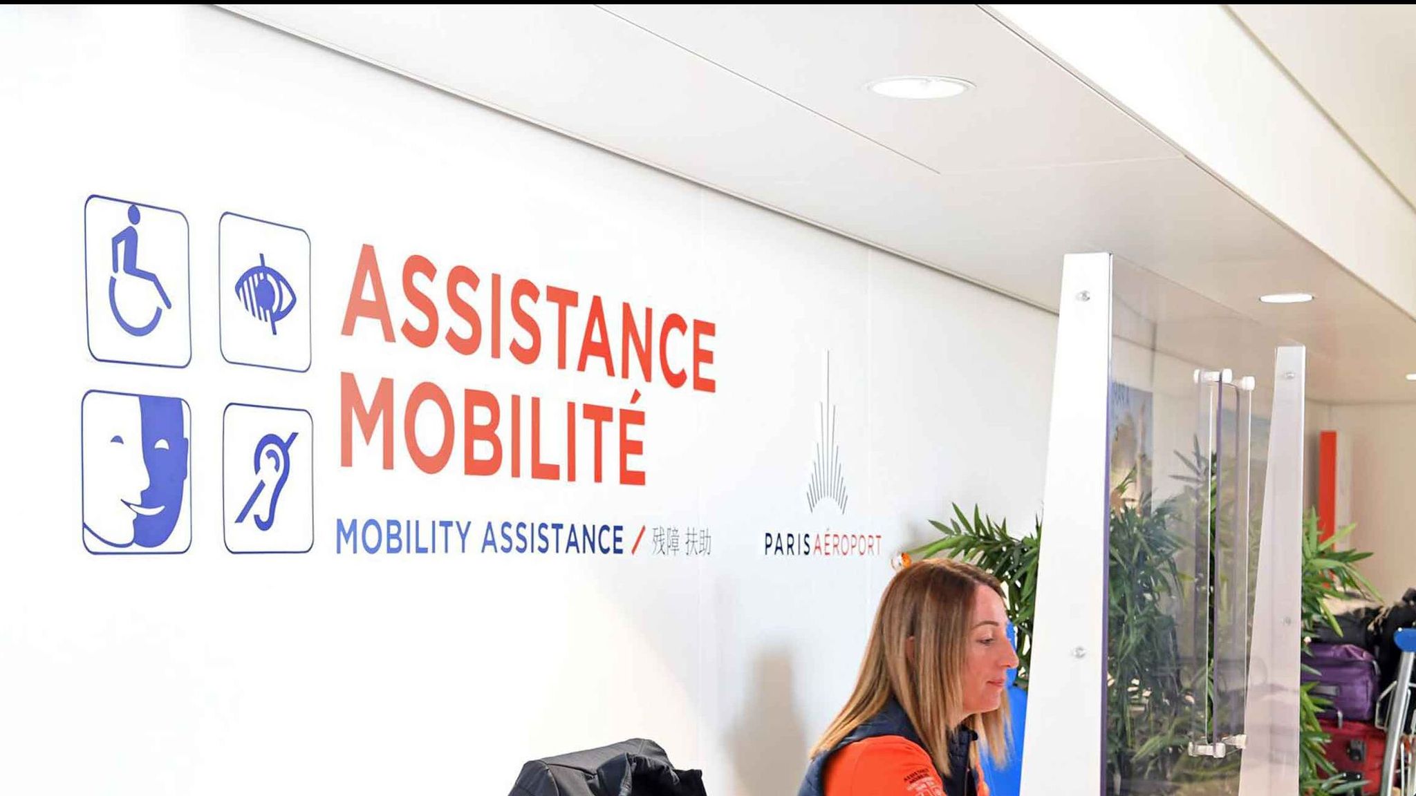 autre angle assistance phmr et pmr