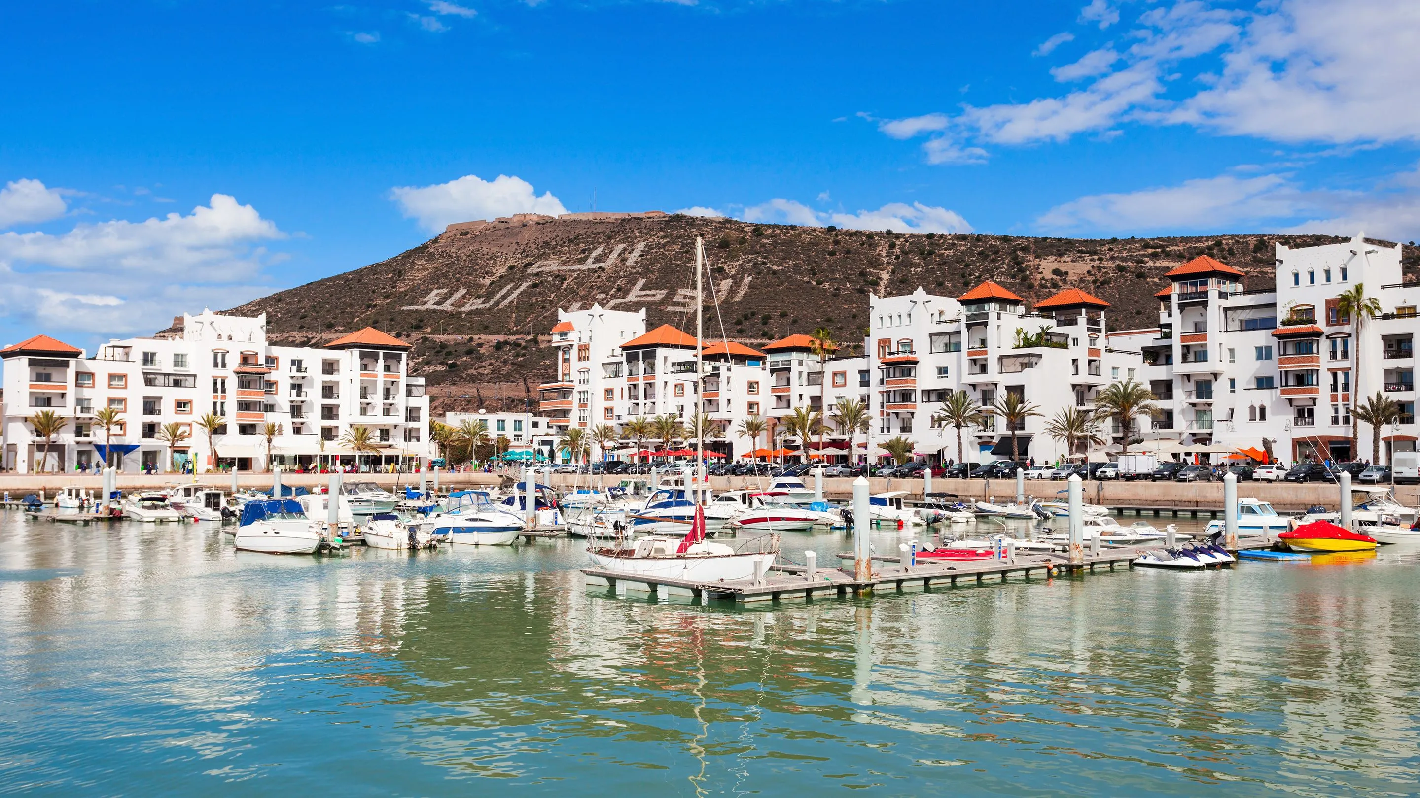 Agadir Maroc