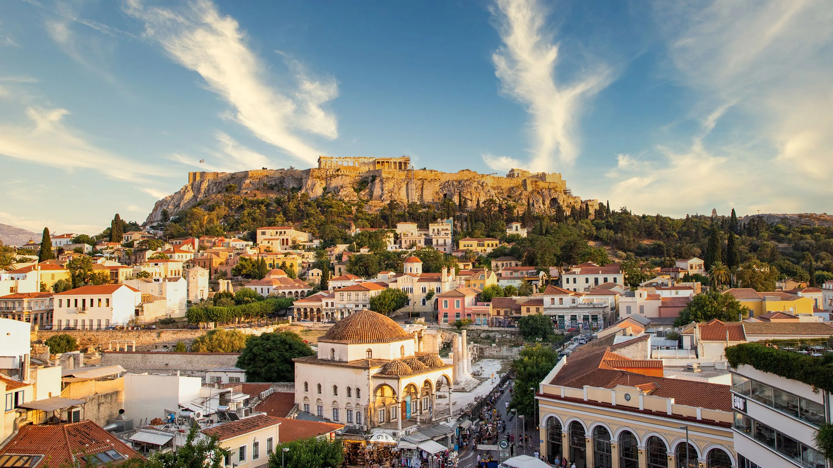 Athènes Grèce