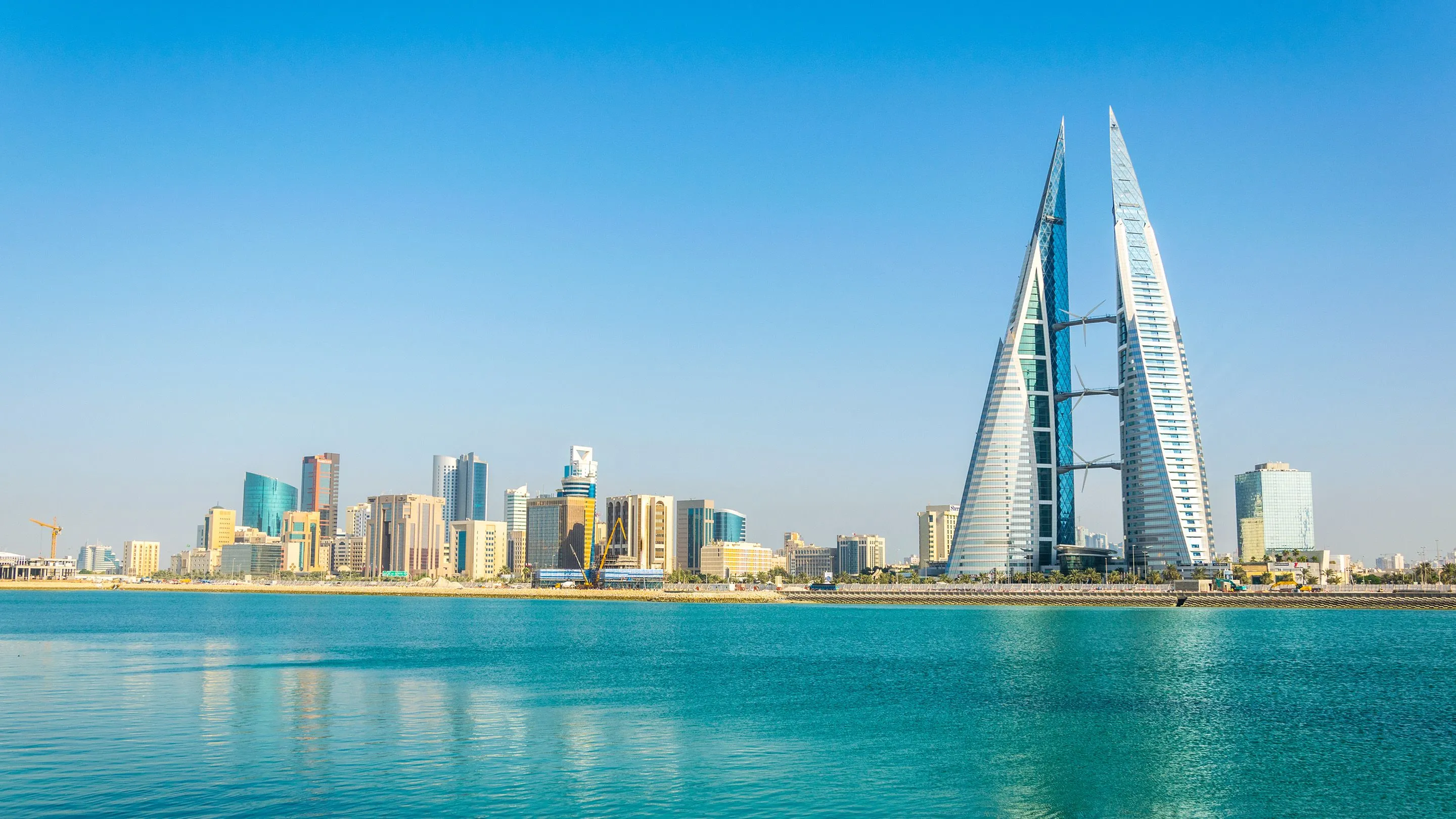 Manama Bahreïn