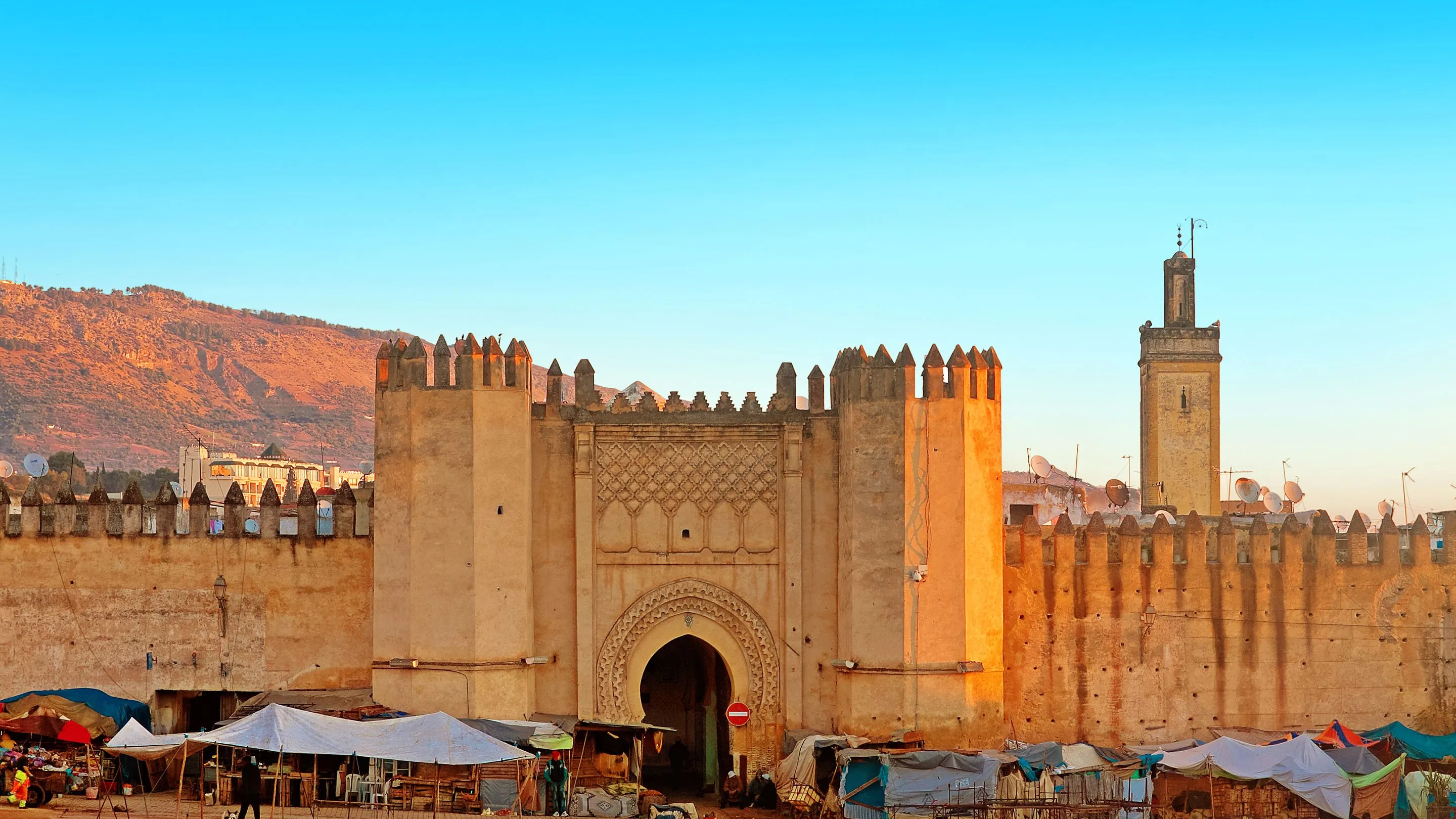 Fès Maroc