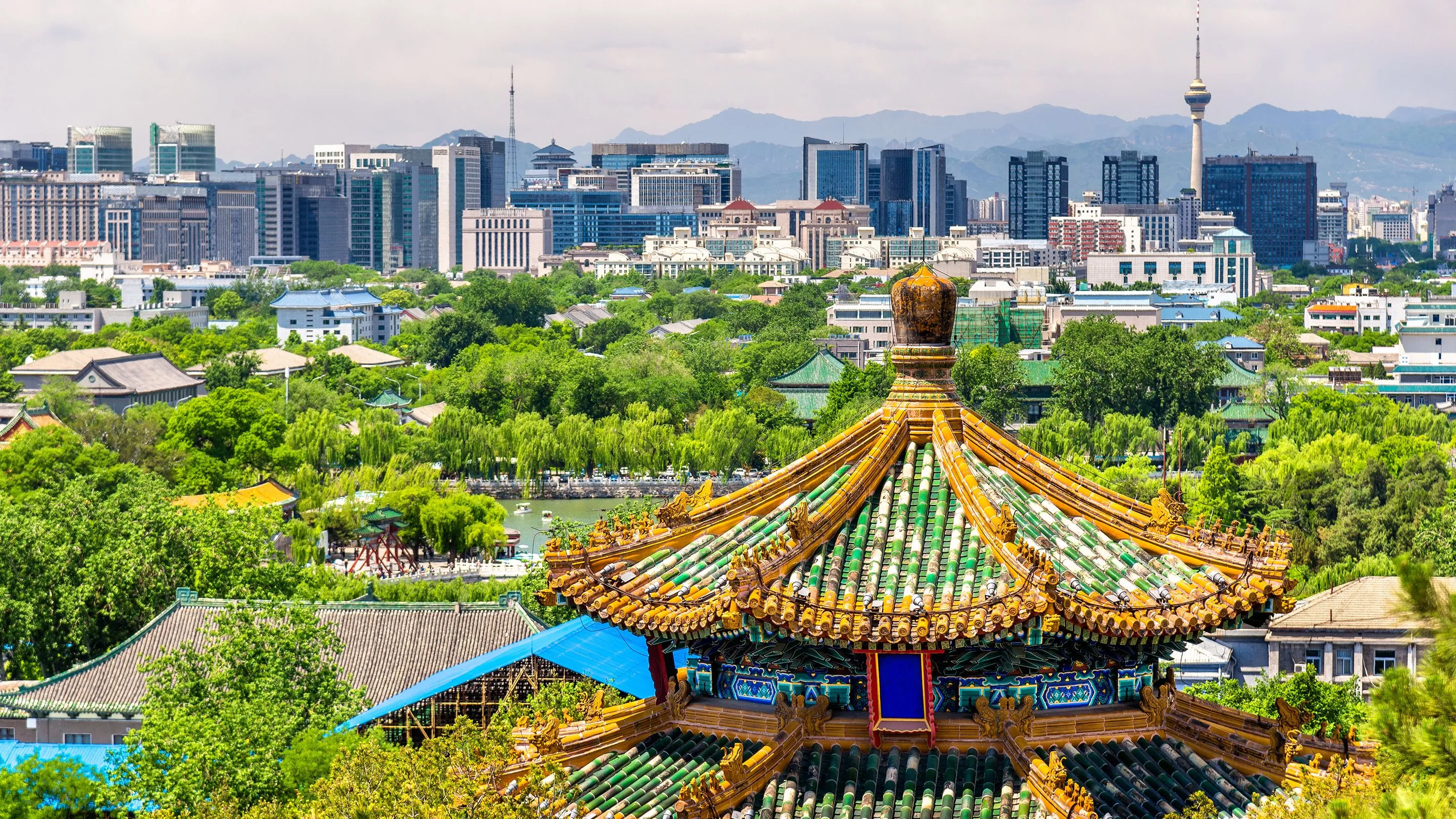 Pekin Beijing Chine